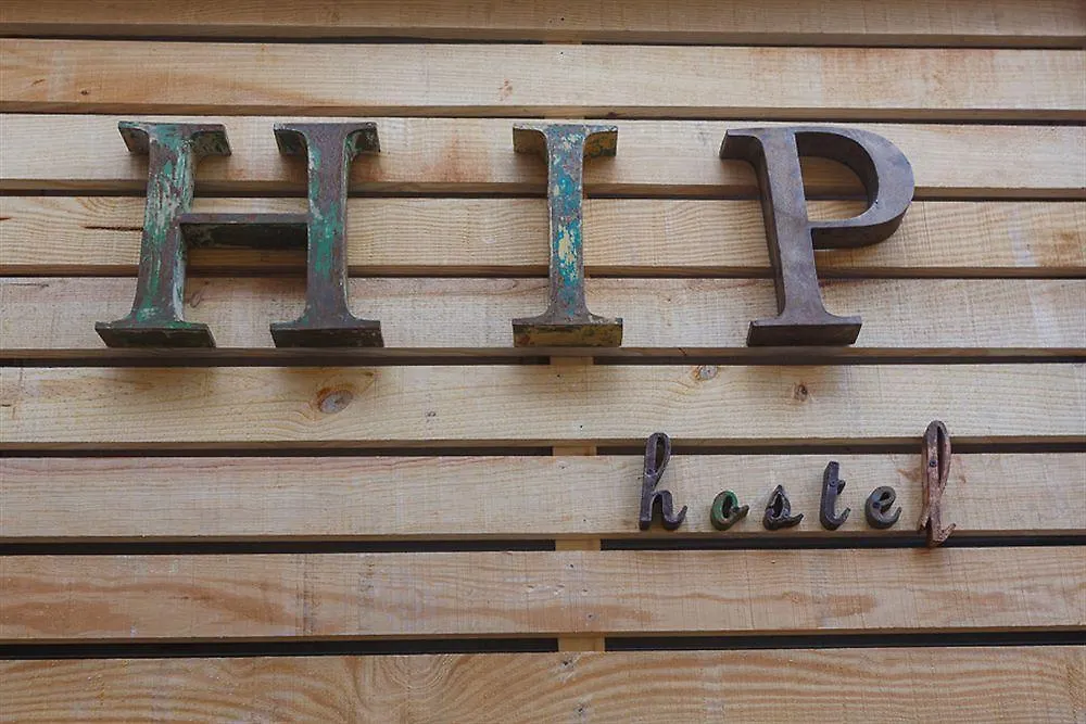 Hip Hostel 바르셀로나